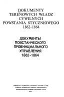 Tapa de Dokumenty terenowych władz cywilnych powstania styczniowego 1862-1864