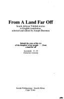 Tapa de From a land far off