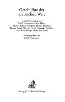 Tapa de Geschichte der arabischen Welt