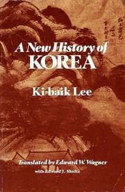 Tapa de A New History of Korea (Harvard-Yenching Institute Publications)