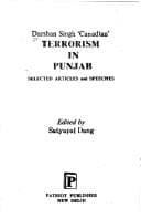 Tapa de Terrorism in Punjab