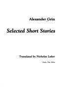 Tapa de Selected short stories