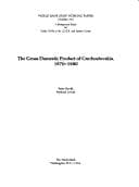 Tapa de The gross domestic product of Czechoslovakia, 1970-1980