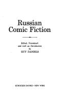 Tapa de Russian comic fiction