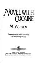 Tapa de Novel with cocaine