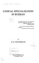 Tapa de Lexical specialization in Russian