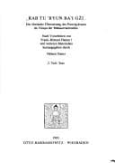 Tapa de Rab tu 'byuṅ ba'i gži