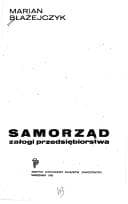 Tapa de Samorząd załogi przedsiębiorstwa