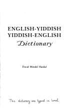 Tapa de English-Yiddish, Yiddish-English dictionary