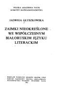 Tapa de Zaimki nieokreślone we współczesnym białoruskim języku literackim