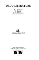 Tapa de Urdu literature