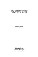 Tapa de The Hebrew of the Dead Sea scrolls
