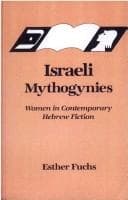 Tapa de Israeli mythogynies