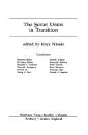Tapa de The Soviet Union in transition