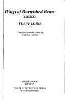 Tapa de Short stories