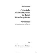 Tapa de Chinesische Bodeninstitutionen im Taihō-Verwaltungskodex