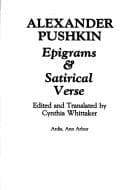 Tapa de Alexander Pushkin, epigrams & satirical verse