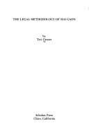 Tapa de The legal methodology of Hai Gaon