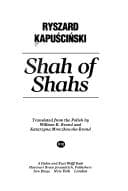 Tapa de Szachinszach