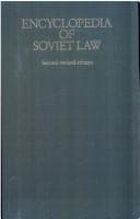 Tapa de Encyclopedia of Soviet law