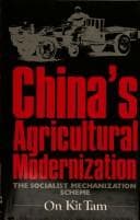 Tapa de China's agricultural modernization