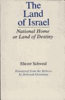 Tapa de The land of Israel