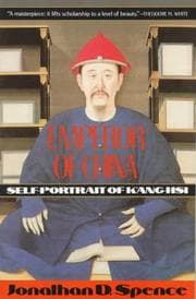Tapa de Emperor of China