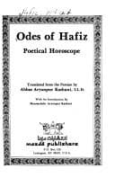 Tapa de Poetical horoscope