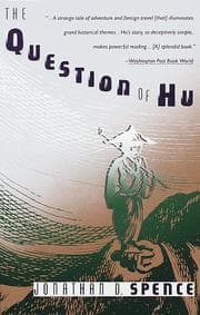 Tapa de The question of Hu