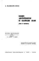 Tapa de Logique aristotélicienne et grammaire arabe