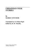 Tapa de Ukrainian folk stories