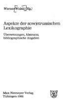 Tapa de Aspekte der sowjetrussischen Lexikographie