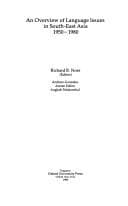 Tapa de An overview of language issues in South-East Asia, 1950-1980