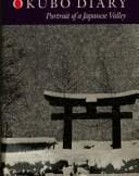 Tapa de Ōkubo diary