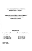 Tapa de Report on factors which hinder or help productivity improvement in the Korean economy