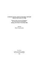 Tapa de Chinese social and economic history from the Song to 1900