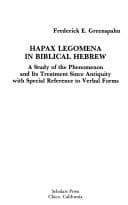 Tapa de Hapax legomena in biblical Hebrew