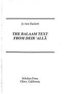 Tapa de The Balaam text from Deir ʻAllā