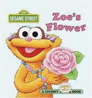 Tapa de Zoe's flower