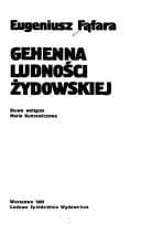 Tapa de Gehenna ludności żydowskiej