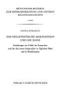 Tapa de Das hellenistische Makedonien und die Ägäis