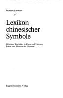 Tapa de Lexikon chinesischer Symbole