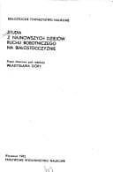Tapa de Studia z najnowszych dziejów ruchu robotniczego na Białostocczyźnie