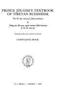Tapa de Prince Jiṅ-Gim's textbook of Tibetan Buddhism =