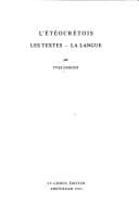 Tapa de L' étéocrétois