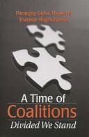Tapa de A time of coalitions
