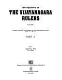 Tapa de Inscriptions of the Vijayanagara rulers