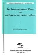 Tapa de The transfiguration of Miyako and the emergence of urbanity in Japan