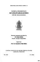 Tapa de Ācāryanāgārjunapraṇītā saṭīkā Āryaśālistambakakārikā