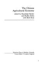 Tapa de The Chinese agricultural economy